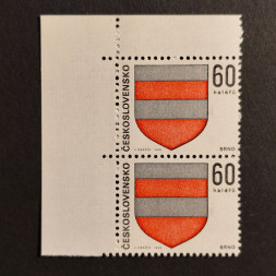 Dvojpáska ČSR, Pof.1711**, 60h Dvojpáska ČSR, Pof.1711**, 60h