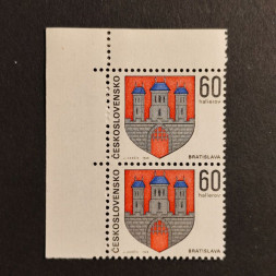 Dvojpáska ČSR, Pof.1710**, 60h Dvojpáska ČSR, Pof.1710**, 60h