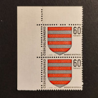 Dvojpáska ČSR, Pof.1709**, 60h