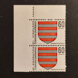 Dvojpáska ČSR, Pof.1709**, 60h Dvojpáska ČSR, Pof.1709**, 60h