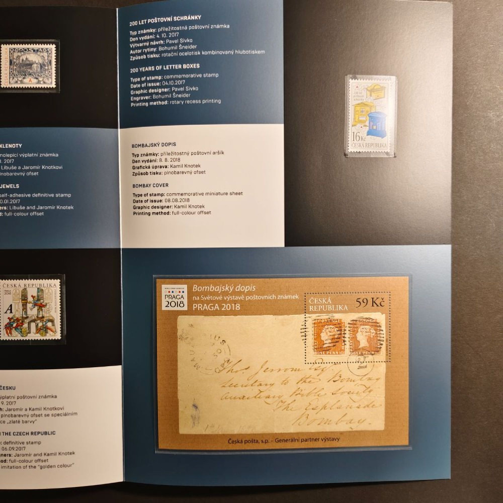 Publication ČP Czechia, Pof.RPP5 (Pof. RPP5), MNH Publication ČP Czechia, Pof.RPP5 (Pof. RPP5), MNH