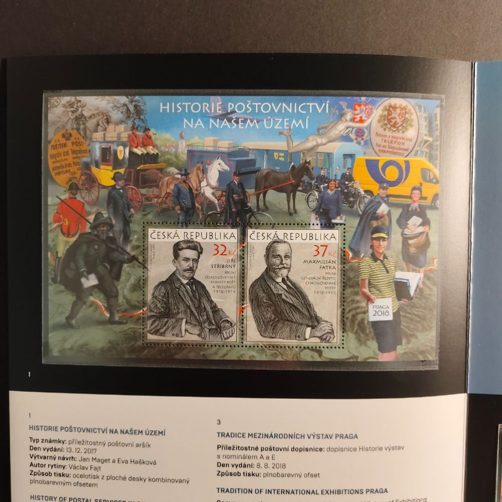 Publication ČP Czechia, Pof.RPP5 (Pof. RPP5), MNH Publication ČP Czechia, Pof.RPP5 (Pof. RPP5), MNH