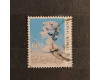 Stamp Hong Kong, Mi.510II (SG 541B), Used #