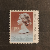 Známka Hong Kong, Mi.549II (SG 547cB)#