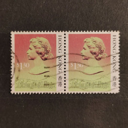 Dvojpáska Hong Kong, Mi.515I (SG 546A)# Dvojpáska Hong Kong, Mi.515I (SG 546A)#