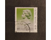 Stamp Hong Kong, Mi.507I (SG 538A), Used #