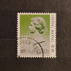Známka Hong Kong, Mi.507I (SG 538A)# Známka Hong Kong, Mi.507I (SG 538A)#