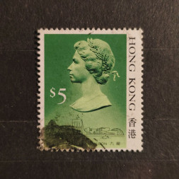 Známka Hong Kong, Mi.518I (SG 549A)# Známka Hong Kong, Mi.518I (SG 549A)#