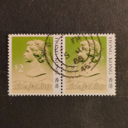 Dvojpáska Hong Kong, Mi.517I (SG 548A)# Dvojpáska Hong Kong, Mi.517I (SG 548A)#