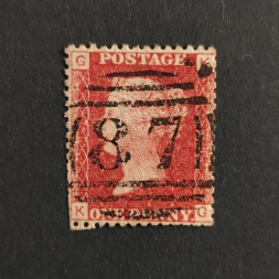 Známka Velká Británie, SG43 (Mi. 16)#, 1P