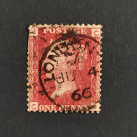 Stamp Great Britain, SG43 (Mi. 16), Used #, 1P Stamp Great Britain, SG43 (Mi. 16), Used #, 1P