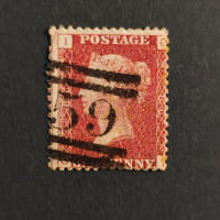 Známka Velká Británie, SG43 (Mi. 16)#, 1P Známka Velká Británie, SG43 (Mi. 16)#, 1P