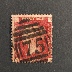 Známka Velká Británie, SG43 (Mi. 16)#, 1P