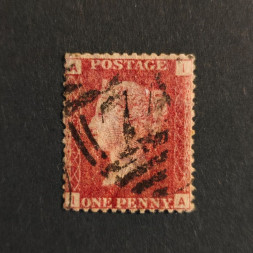 Známka Velká Británie, SG43 (Mi. 16)#, 1P