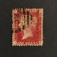 Stamp Great Britain, SG43 (Mi. 16), Used #, 1P Stamp Great Britain, SG43 (Mi. 16), Used #, 1P