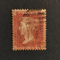 Stamp Great Britain, SG43 (Mi. 16), Used #, 1P Stamp Great Britain, SG43 (Mi. 16), Used #, 1P