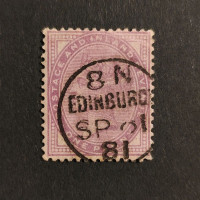 Stamp Great Britain, SG174 (Mi. 65IIxd), Used #, 1P