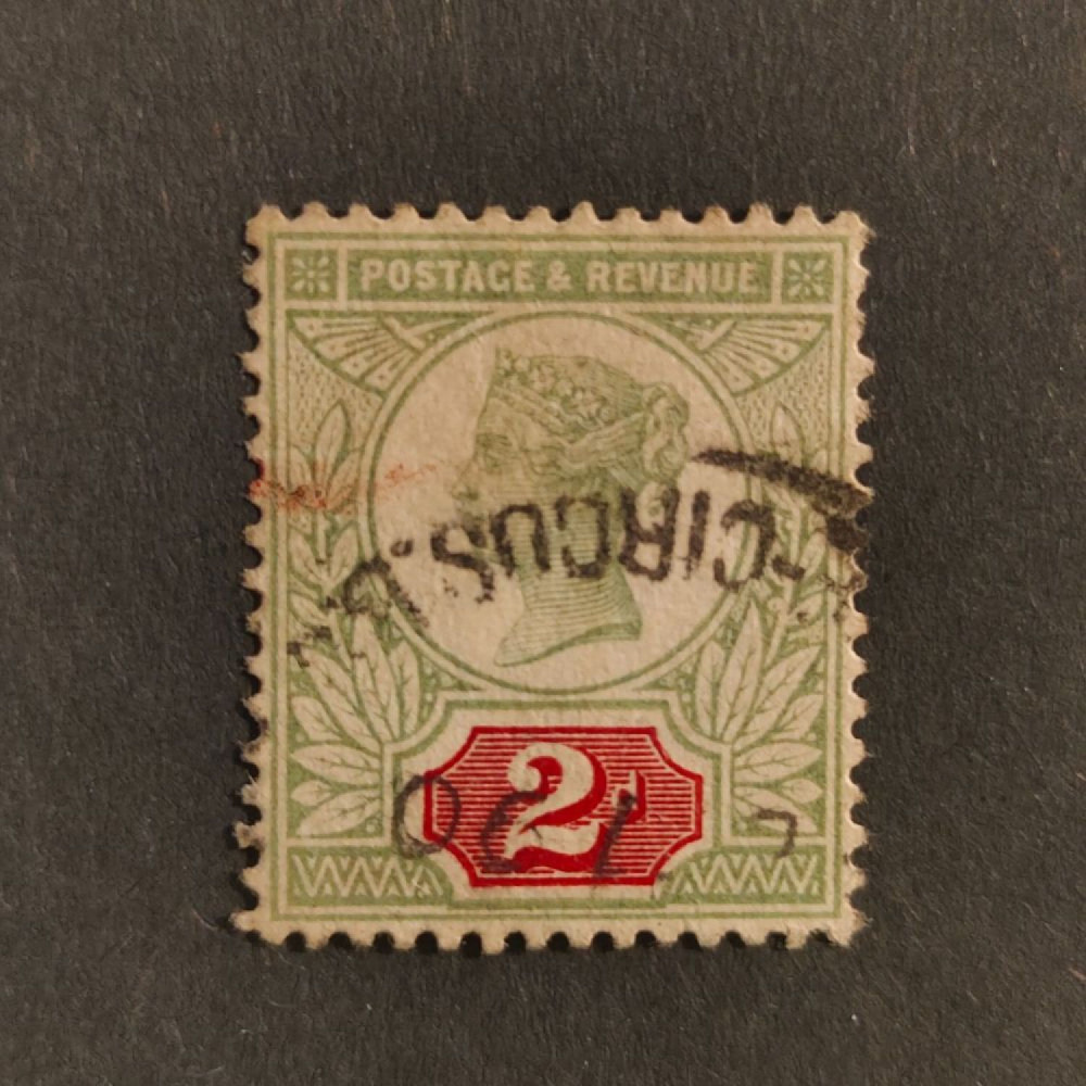 Známka Velká Británie, SG199 (Mi. 88a)# Známka Velká Británie, SG199 (Mi. 88a)#