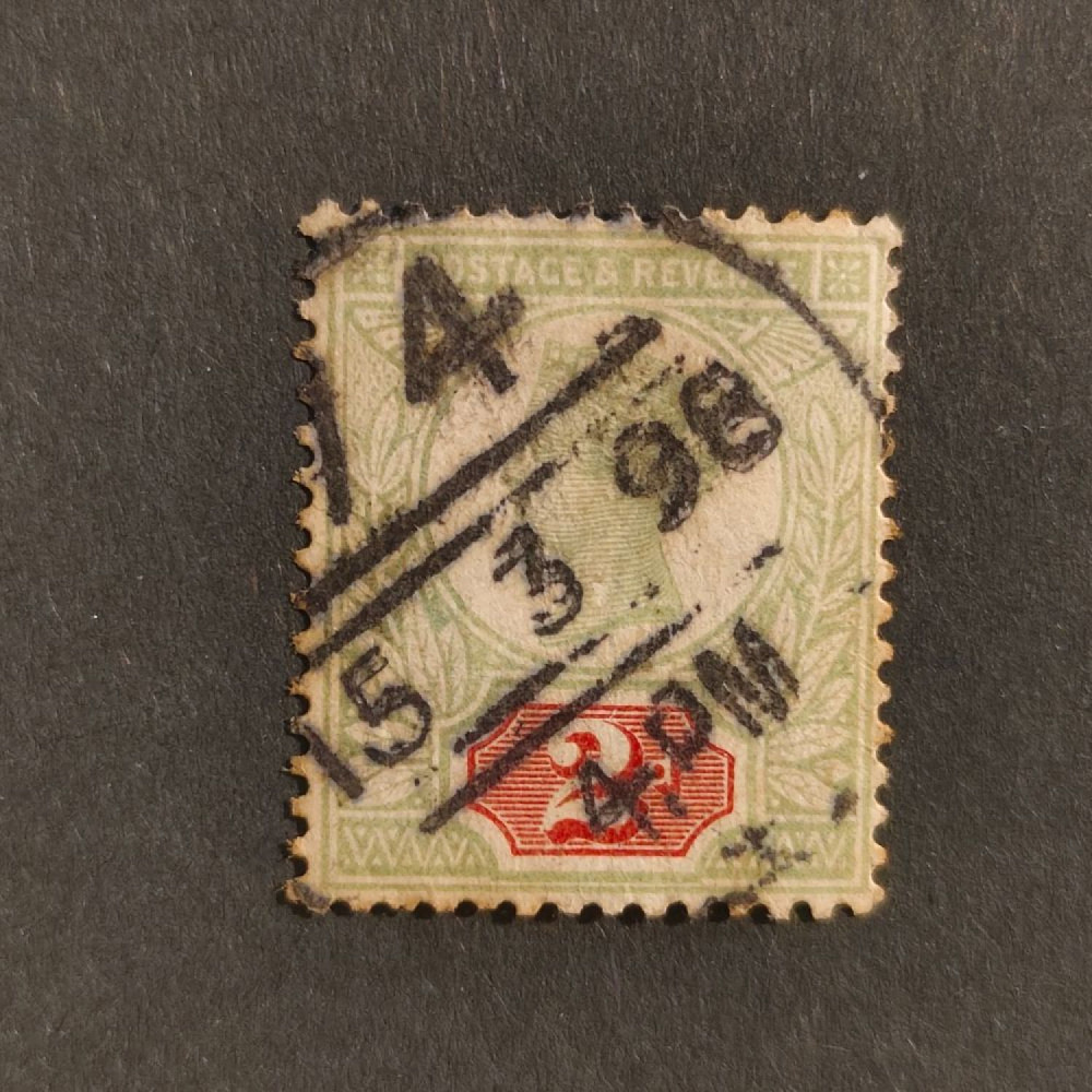 Stamp Great Britain, SG199 (Mi. 88a), Used # Stamp Great Britain, SG199 (Mi. 88a), Used #