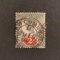 Stamp Great Britain, SG200 (Mi. 88c), Used #, 2P