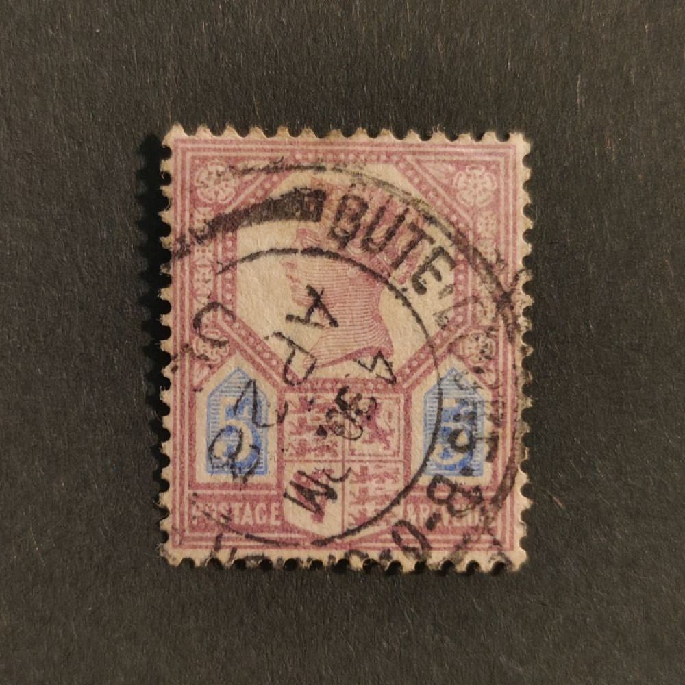 Známka Velká Británie, SG207a (Mi. 93IIa)#, 5P Známka Velká Británie, SG207a (Mi. 93IIa)#, 5P