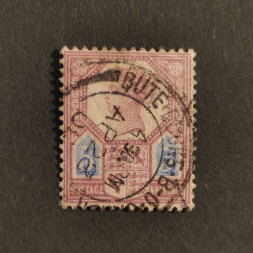 Známka Velká Británie, SG207a (Mi. 93IIa)#, 5P Známka Velká Británie, SG207a (Mi. 93IIa)#, 5P