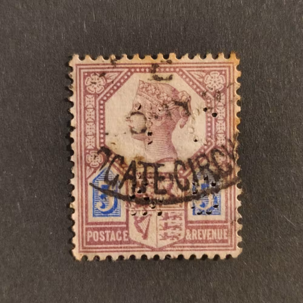 Briefmarke Großbritannien, SG207a (Mi. 93IIa)#, 5P