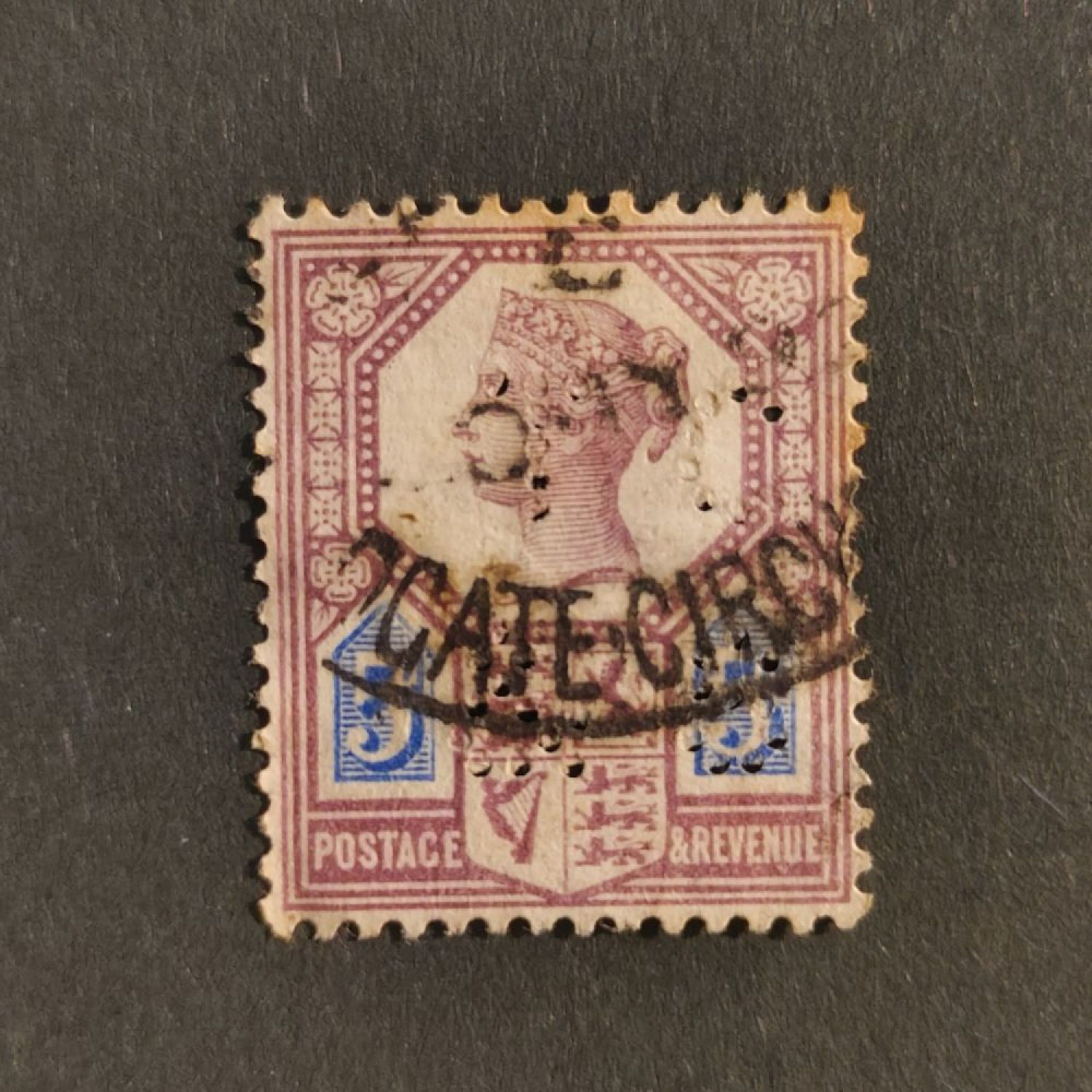 Známka Velká Británie, SG207a (Mi. 93IIa)#, 5P Známka Velká Británie, SG207a (Mi. 93IIa)#, 5P