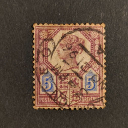 Známka Velká Británie, SG207a (Mi. 93IIa)#, 5P Známka Velká Británie, SG207a (Mi. 93IIa)#, 5P