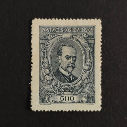 Známka ČSR, Pof.141*, 500h Známka ČSR, Pof.141*, 500h