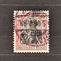 Známka Německo, Reich, Mi.75#, 40Pfg. Známka Německo, Reich, Mi.75#, 40Pfg.