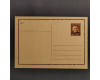 Postkarte Tschechoslowakie, Pof.CDV77 (Pof. CDV77)(*)