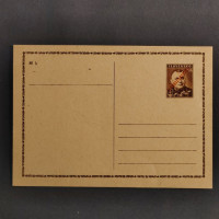 Postkarte Tschechoslowakie, Pof.CDV77 (Pof. CDV77)(*) Postkarte Tschechoslowakie, Pof.CDV77 (Pof. CDV77)(*)