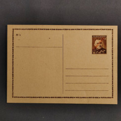 Dopisnice / CDV ČSR, Pof.CDV77(*)