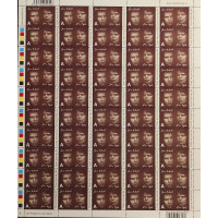 Kompletní arch ČR, Pof.1035**, 50xA