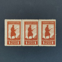 Víceblok ČSR, Pof.PP4B**, 1 Rbl