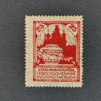 Známka ČSR, Pof.PP2B**, 25 kop