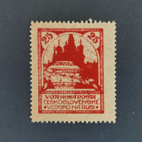 Známka ČSR, Pof.PP2B**, 25 kop