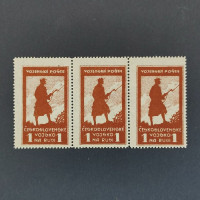 Víceblok ČSR, Pof.PP4B*, 1 Rbl