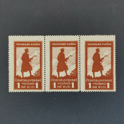 Pliego completo Checoslovaquia, Pof.PP4B (Mi. 6B), MH, 1 Rbl