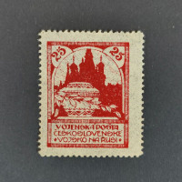 Známka ČSR, Pof.PP2B*, 25 kop