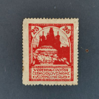 Známka ČSR, Pof.PP2B(*), 25 kop