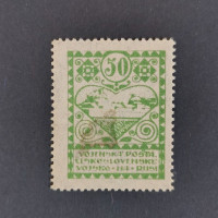 Známka ČSR, Pof.PP3*, 50 kop