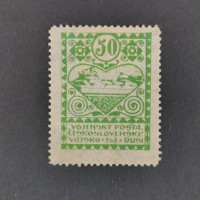 Známka ČSR, Pof.PP3B*, 50 kop