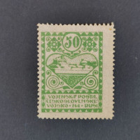 Známka ČSR, Pof.PP3B*, 50 kop