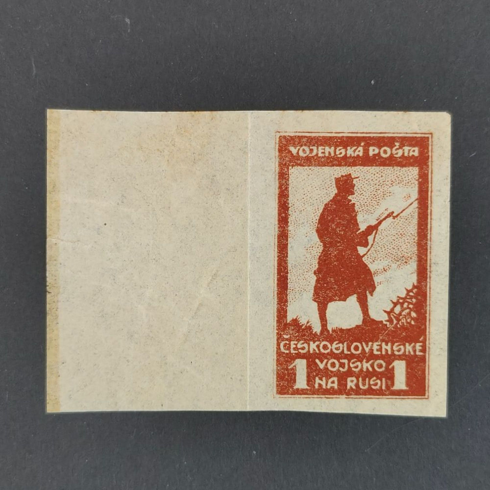 Briefmarke Tschechoslowakei, Pof.PP4N (Mi. 3)*, 1 Rbl