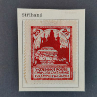 Známka ČSR, Pof.PP2B(*), 25 kop