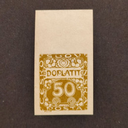 Sello Checoslovaquia, Pof.DL8 (Mi. 8), MH, 50h