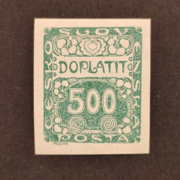 Známka ČSR, Pof.DL12*, 500h