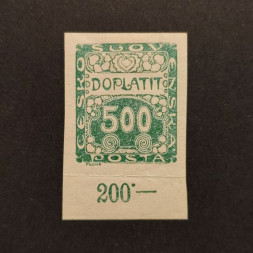 Sello Checoslovaquia, Pof.DL12 (Mi. 12), MH, 500h